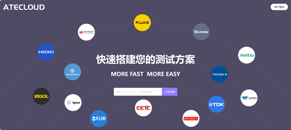 ATECLOUD̨.png