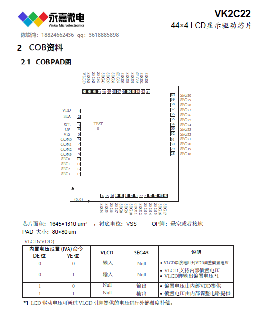 dc8001d444abe67a3967850b4659f39.png