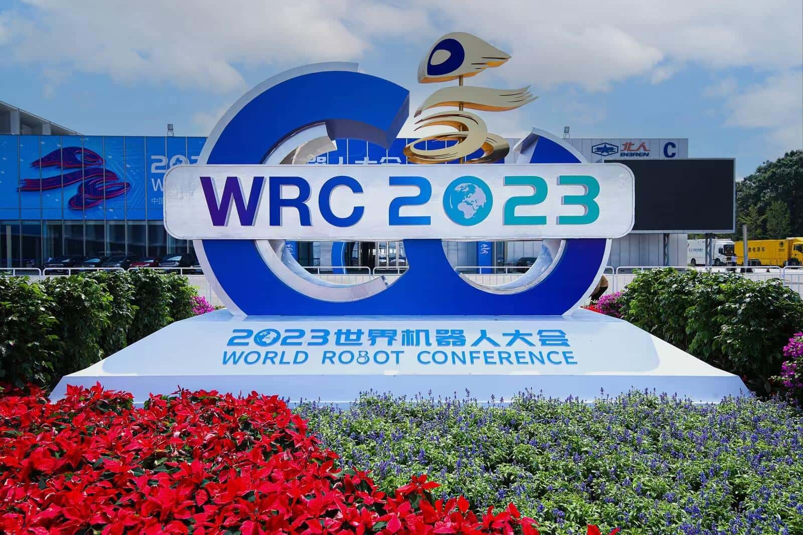 2024WRC ˴