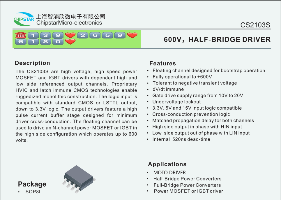 CS2103ˮӡ.png