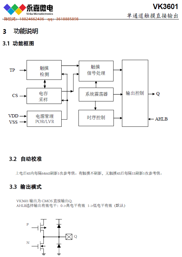 1aa3eb9deb625222d972559f1297dd6.png