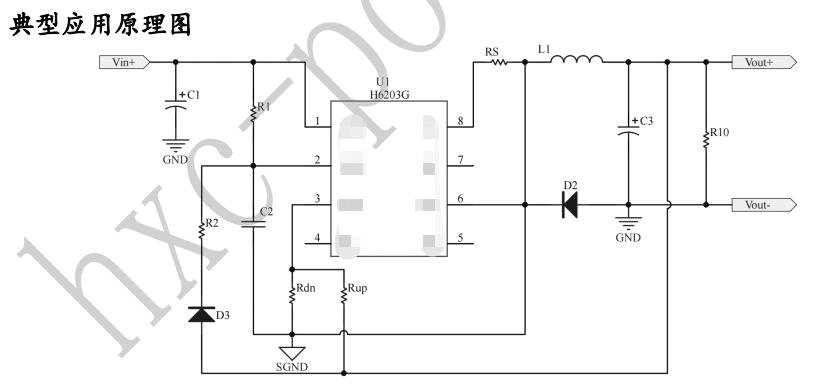 100Vת3.3V 100Vת5V 100Vת12VͺѹоƬѹIC 120V 150V