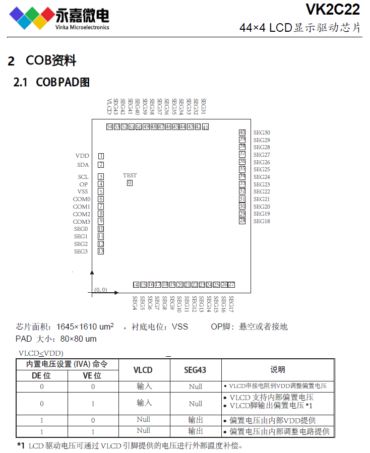 871c463a346819cd78897fdea2f7d2f.png