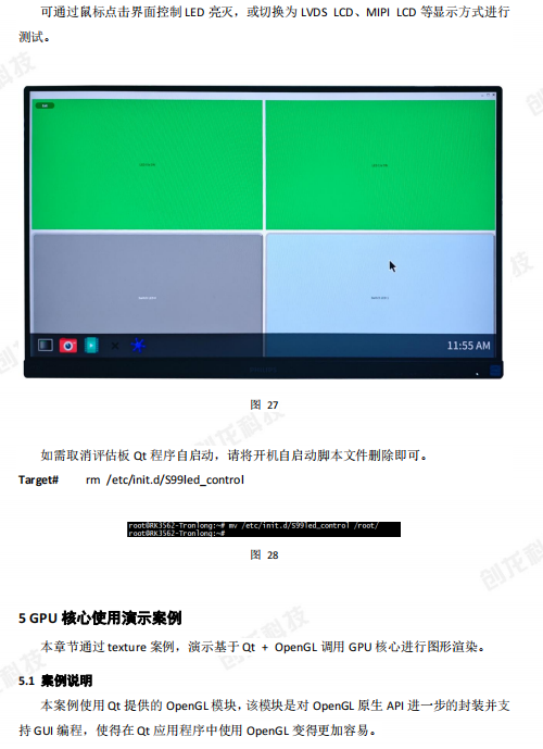 13.png
