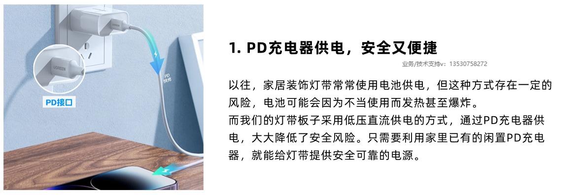 1.PD-.jpg