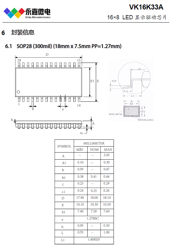 4c6a1ea26a0ce1a179f7ee80c48913c.png