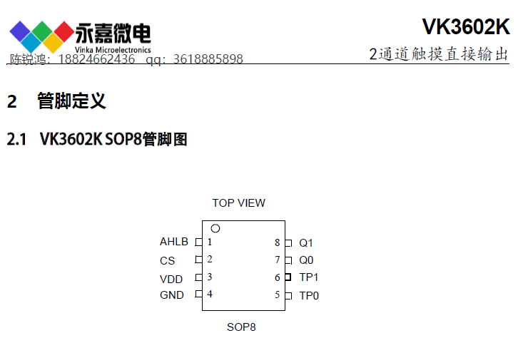 4c6c5b18859fc9e0b9bb5b01e7a9b2a.png