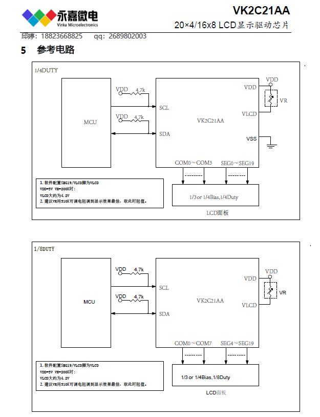 09bb5a9701e1489096a52ec36507f39.png