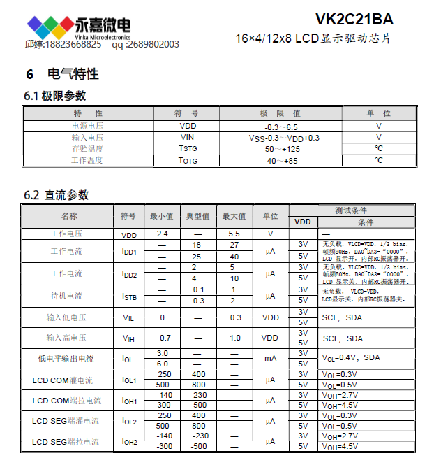 1f93545ccbc82386dbbf48dde94418b.png