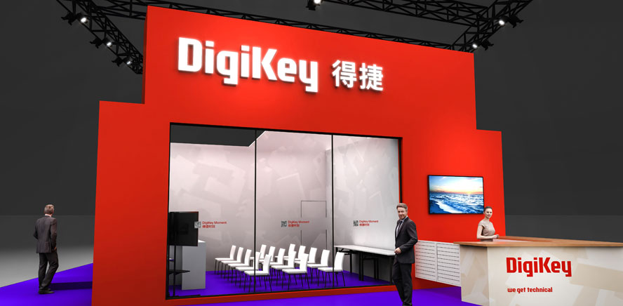 DigiKey-Electronica-China-2.jpg