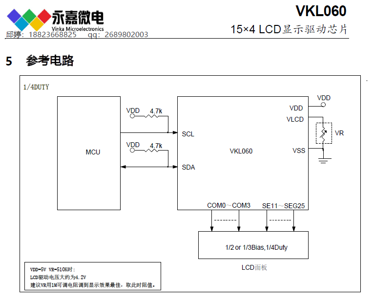 2071bd659fa507795d6c77a60d96270.png