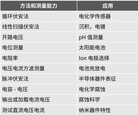 image001.png