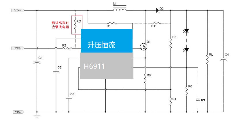 H6911ԭͼ.png