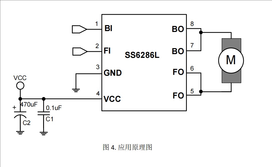 һDC˫·ʽоƬ - SS6286L