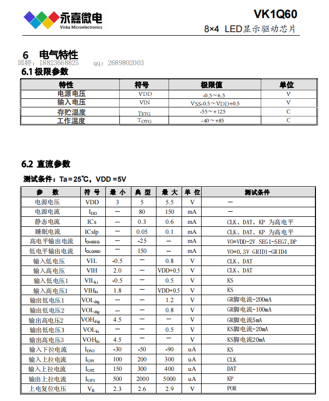 de1b941d2197f7a54b7a5be7d3eb047.png