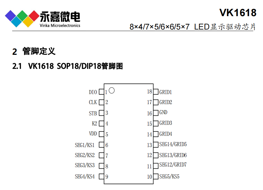 62e3302d924bf7cbf2fe68a478a1f18.png