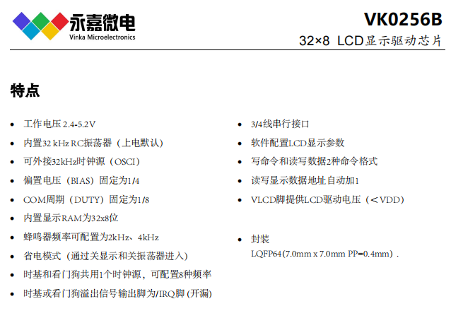3cec1d4ca15cb357e2627ac9967b777.png