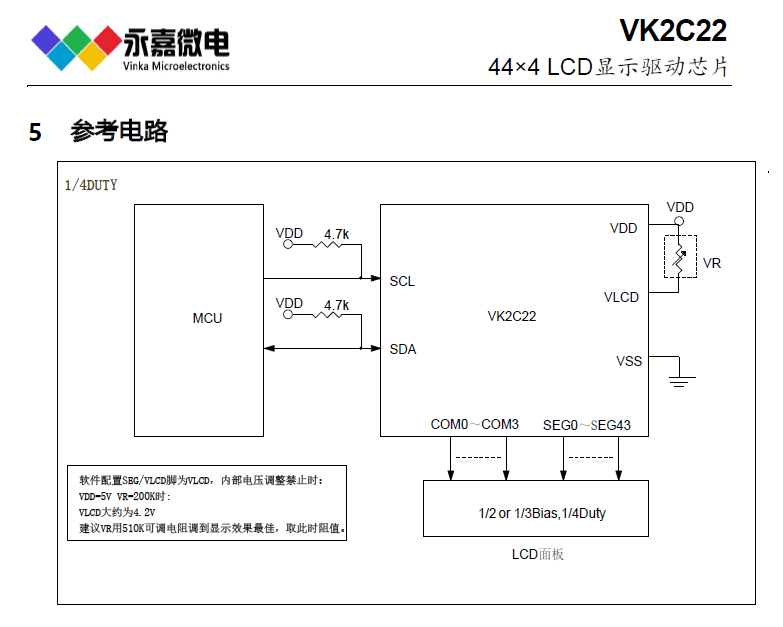 dc2a4784310831a471962fed69789ac.png