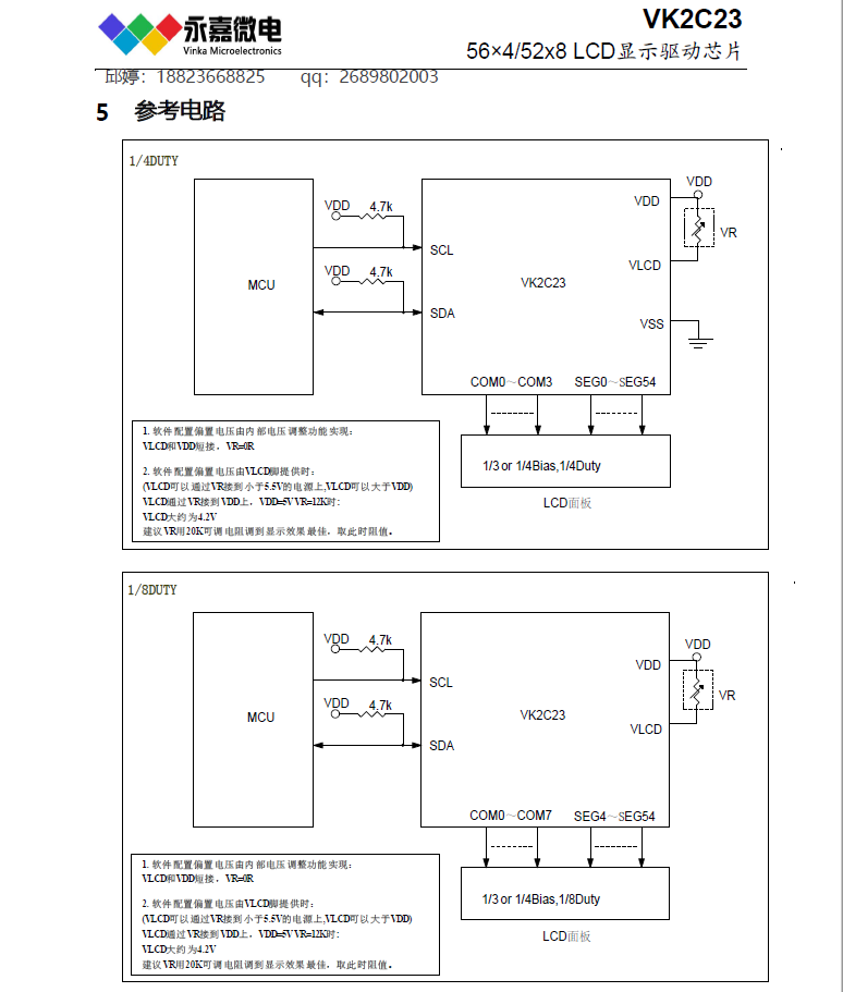34a519e9be764877f3960a500a4284b.png