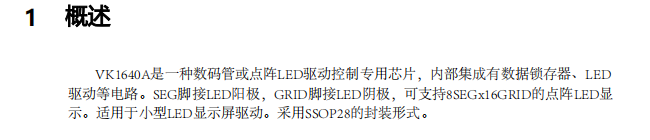 4a23d2a19ac40f6dd8b4f64cfd47646.png