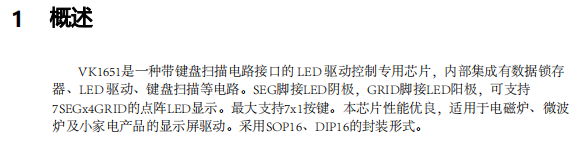 7c153a6d8711fc9575220b86e808471.png