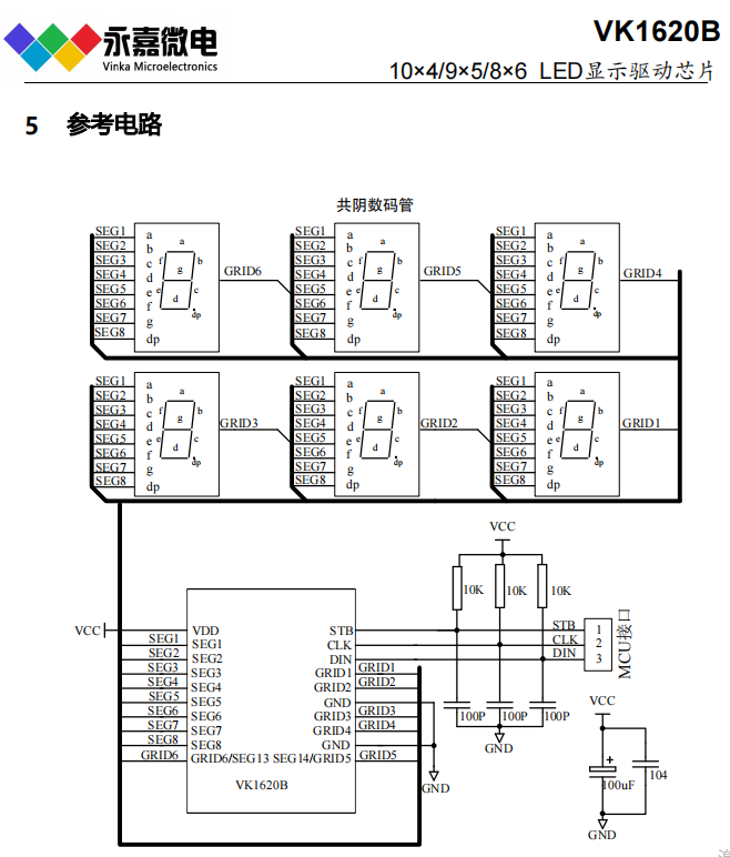 9933925580f80b2dbfdd74e186a454b.png