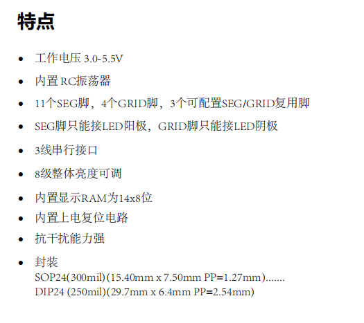 f485b9c8945d709f33f1407a6f01aee.png