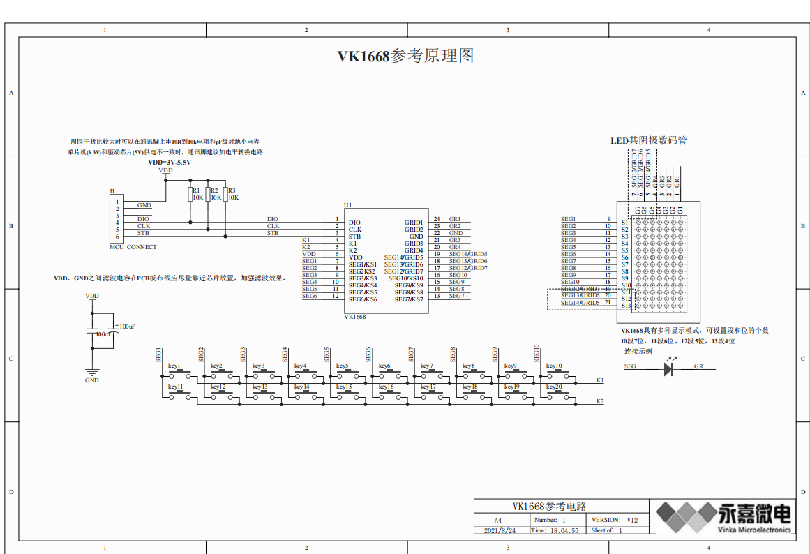 27f8c834df0da87979ab5eb5f7202b7.png