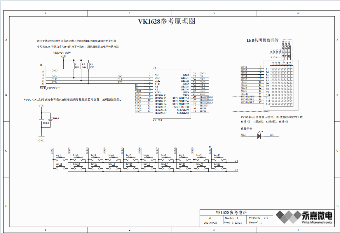 79a12dbae51a801d749fe13a7389a69.png