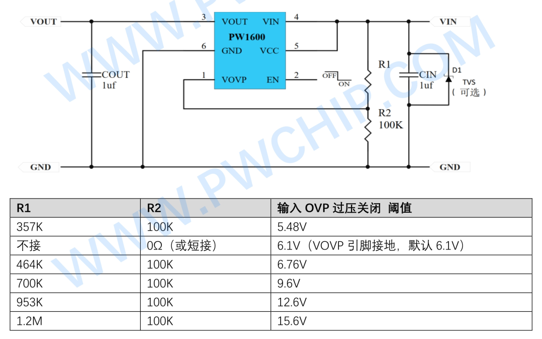 image_1731051683871.png