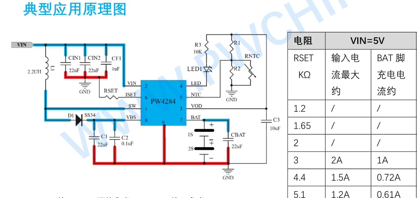 image_1731136457674.png