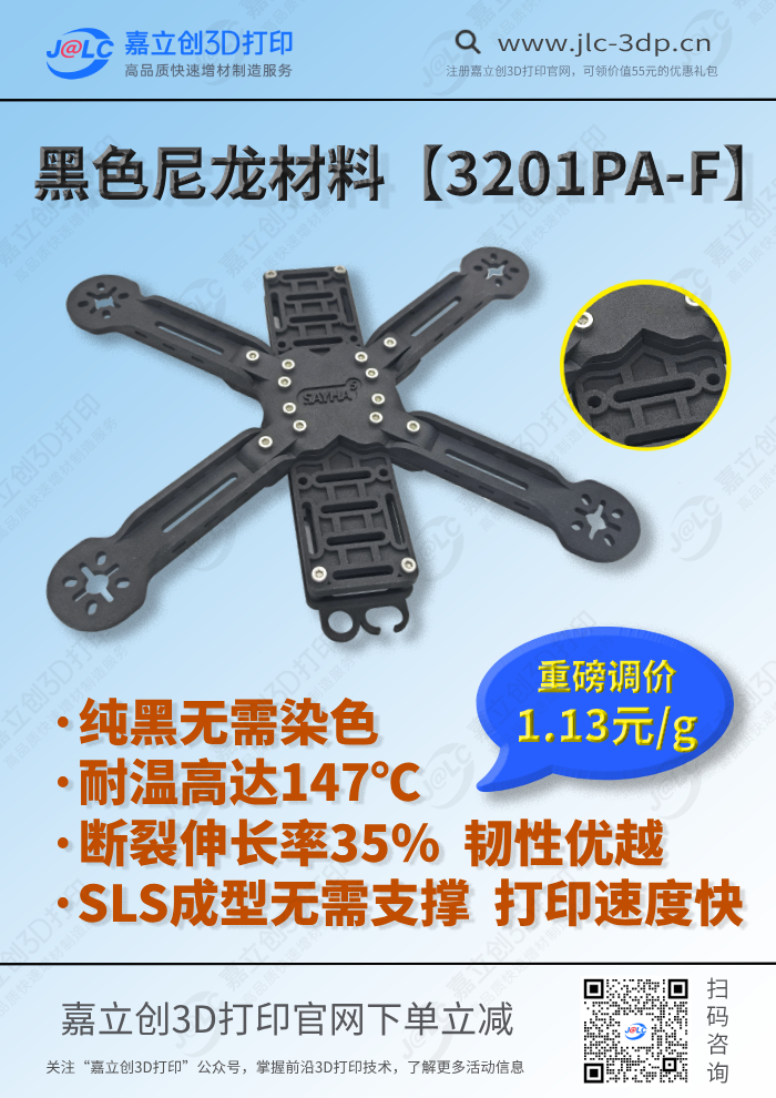image13214.png