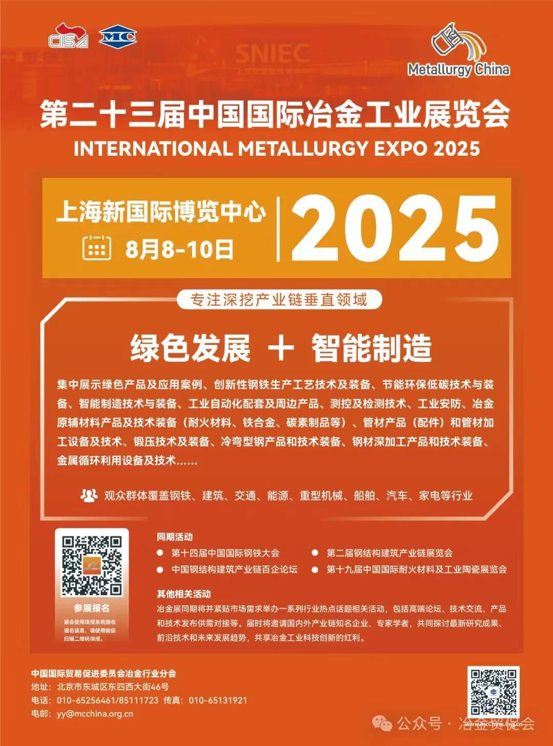 78abaa50feeb83b6744fdfd0d07edcb.jpg