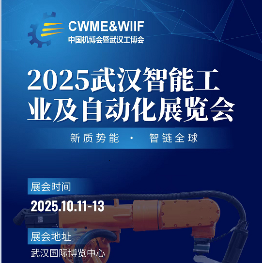 QQͼƬ20241219135517.png