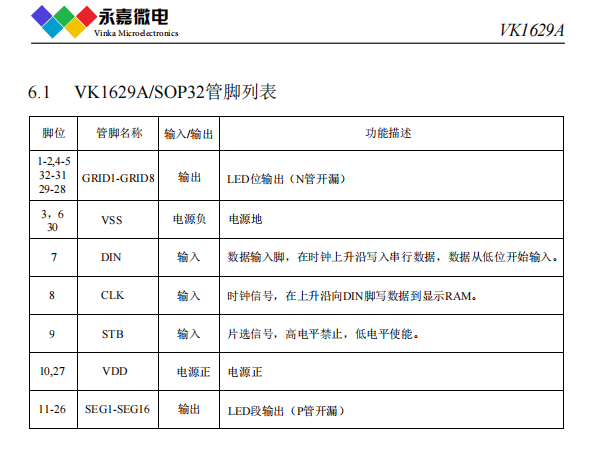 d7569ffbd9b20e80765c8eb3e971572.png