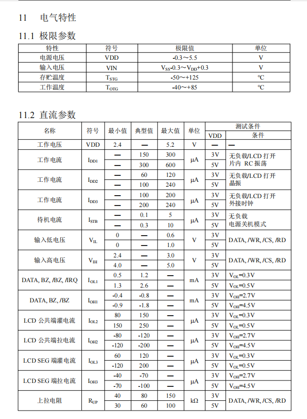 457cdf07717d95b8d47a3e5e865ed6b.png