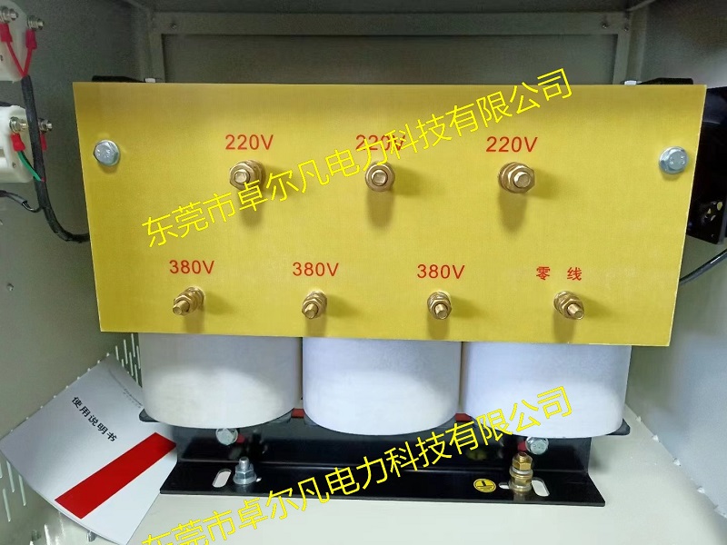 220V380V 80KVA.jpg
