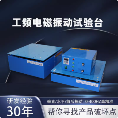  ̨PCB·Ѻ麸ٺֱˮƽС