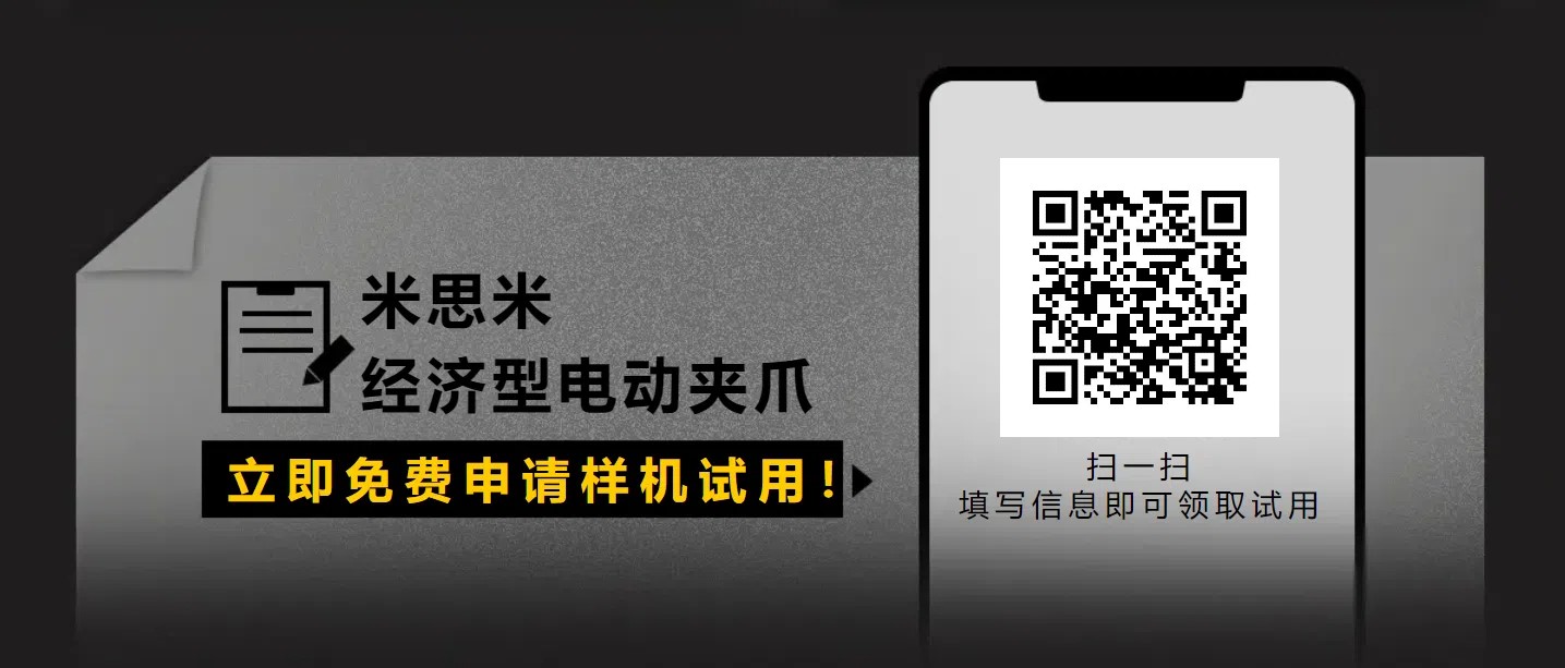 Ϊ˼׵綯צʡ50%ʱ䣿