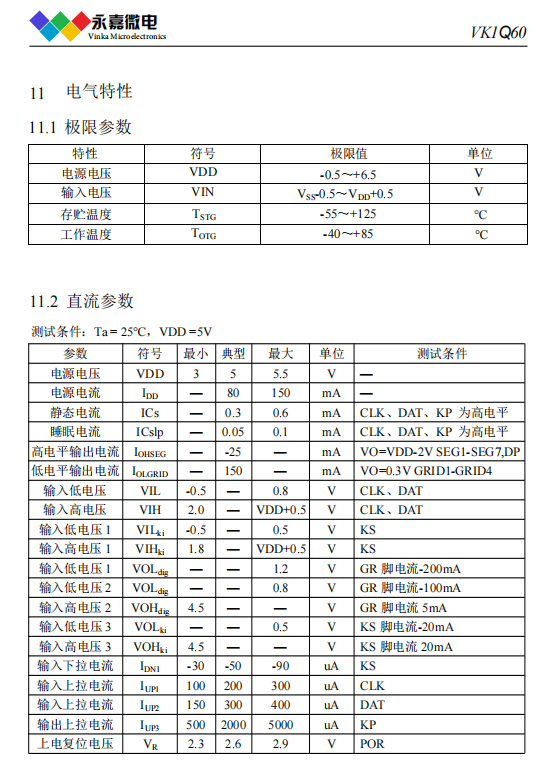 2a6a414cb23c5714da16e8d7c151f28.png