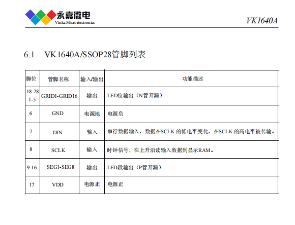 c4955796d9a79a31947f6b4e1be86cf.png