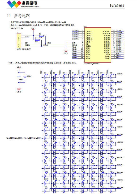 bc4f0f3da6490e10fcf23894ba30186.png