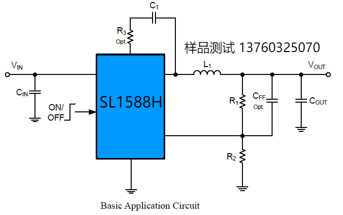 SL1588H ϵ.png