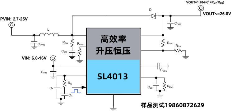 SL4013ԭͼ.jpg