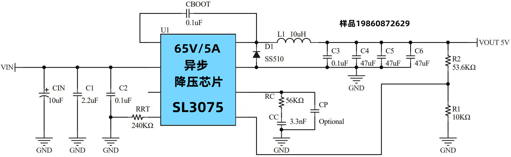 SL3075.jpg