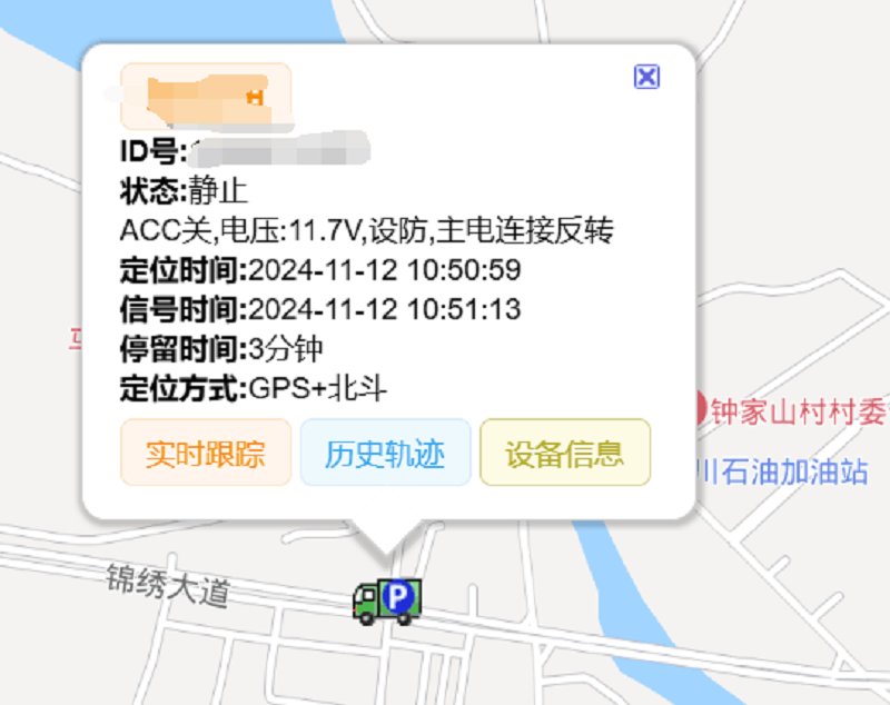 ʵʱ.png