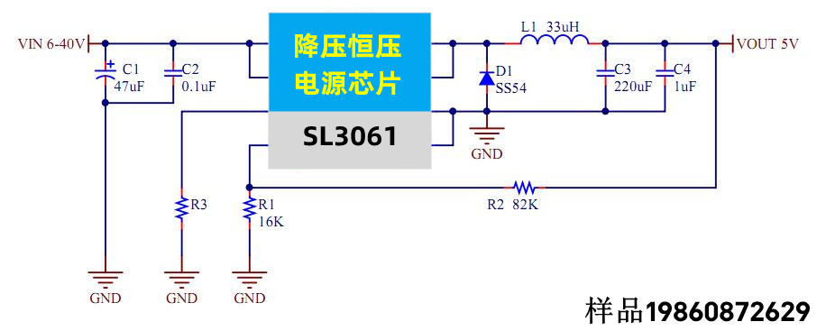 SL3061.jpg
