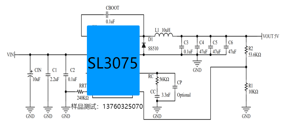 SL3075 ϵ.png