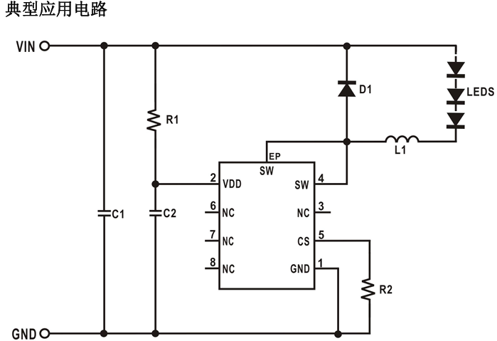 8025a .png