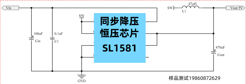 SL1581ԭͼ.png